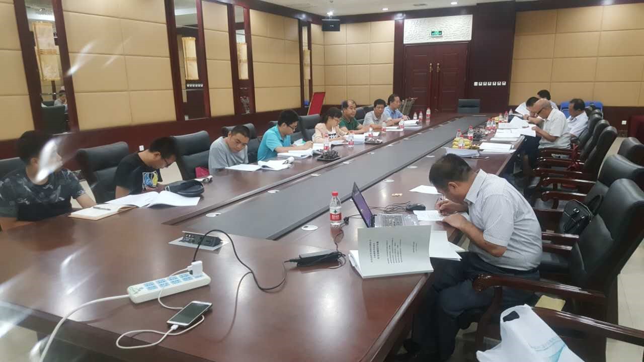 遠征禾木:新中藥車間開工建設啦!